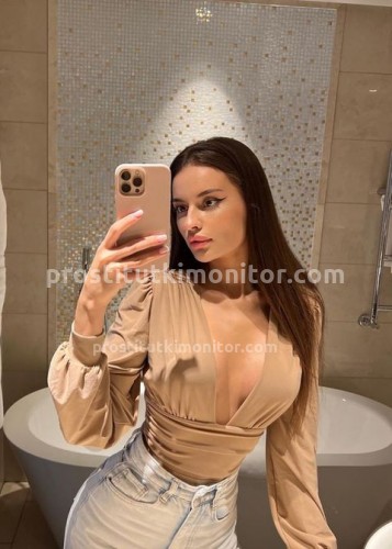 Аня, Г. Кстово