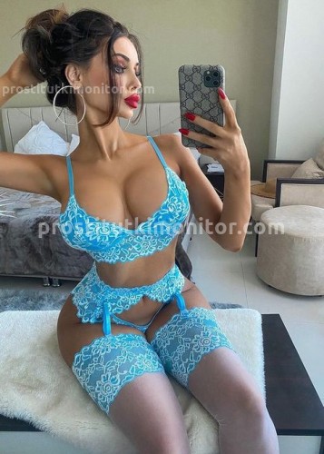 ДАРИНА, Г. Кстово