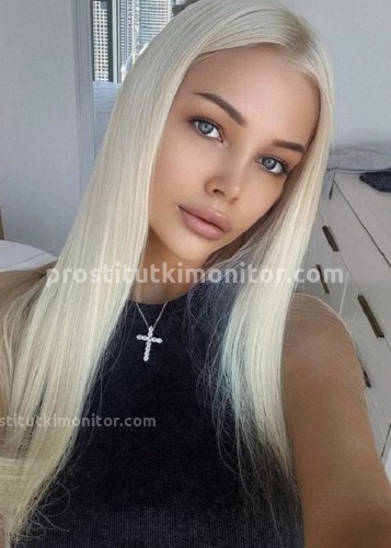 Ева, Г. Кстово