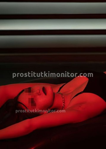 Ирина, Г. Кстово