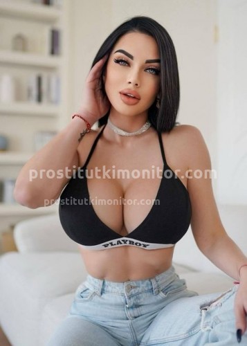 Карина, Г. Кстово