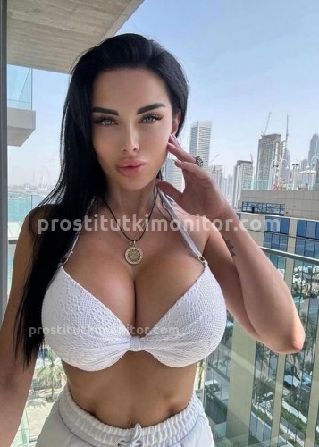 Карина, Г. Кстово