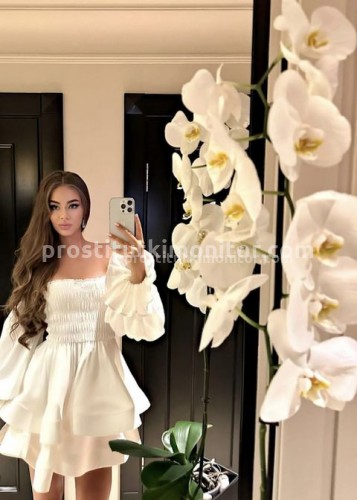 Кира, Г. Кстово