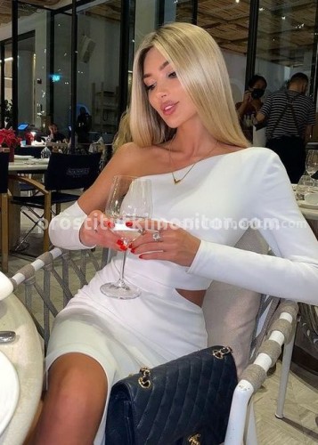 Лина, Г. Кстово