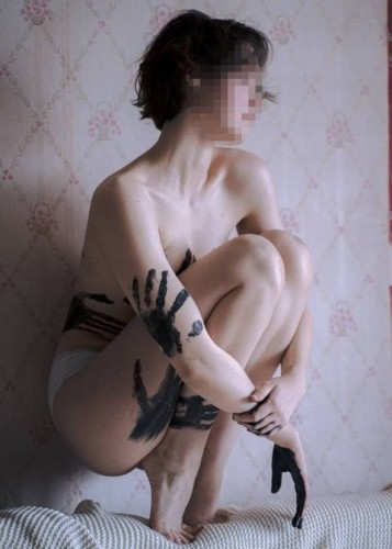 Марина, Г. Кстово
