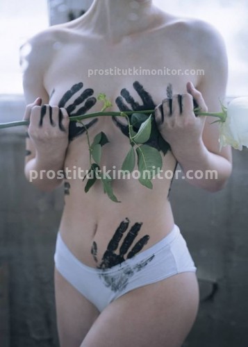 Марина, Г. Кстово