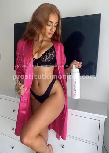 Настасья, Г. Кстово