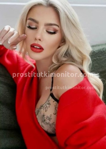 Натали, Г. Кстово