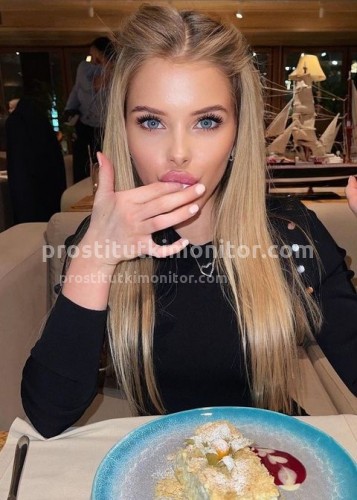 Нелли, Г. Кстово